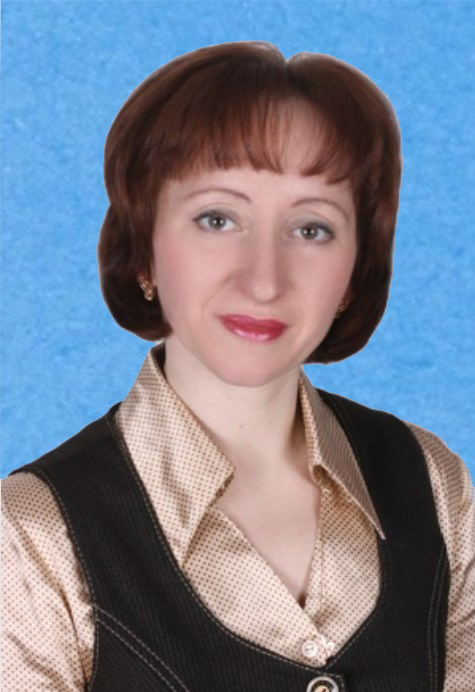 Новоселова Наталья Владимировна.