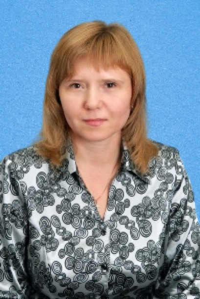 Зайцева Людмила Викторовна.