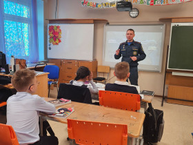 Безопасные каникулы.