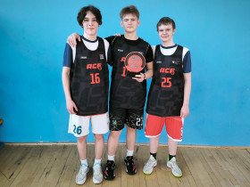 ПОЗДРАВЛЯЕМ!.