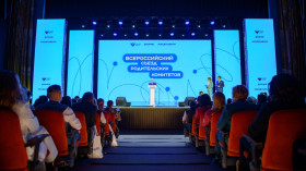 Первый Всероссийский съезд родительских комитетов прошел в Москве.