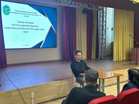 Вместе мы — за здоровое будущее!.