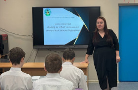 В здоровом теле здоровый дух!.