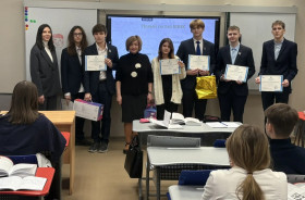 LEGO Новый год 2026.