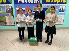 Спасаем Землю вместе….