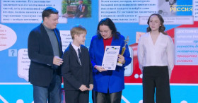 Югорские лицеисты стали лауреатами Всероссийского конкурса «Россия — страна традиционных ценностей».