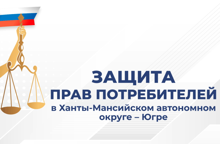 «Возврат денежных средств за подарочные сертификаты.