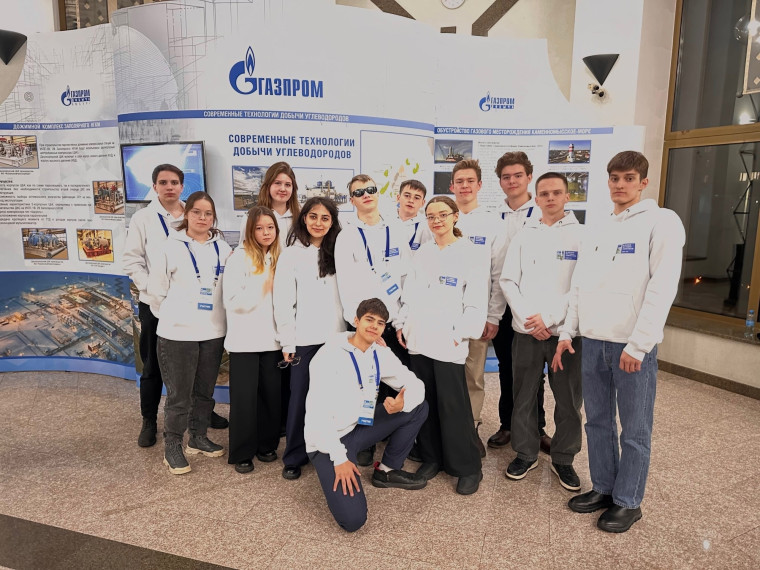 Ежегодный слет учащихся «Газпром-классов» впервые состоялся на газовом промысле.