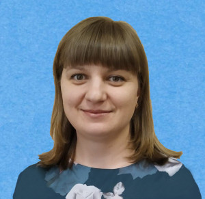 Калпак Ирина Васильевна