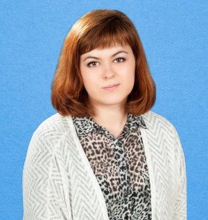 Садюкова Наталья  Сергеевна